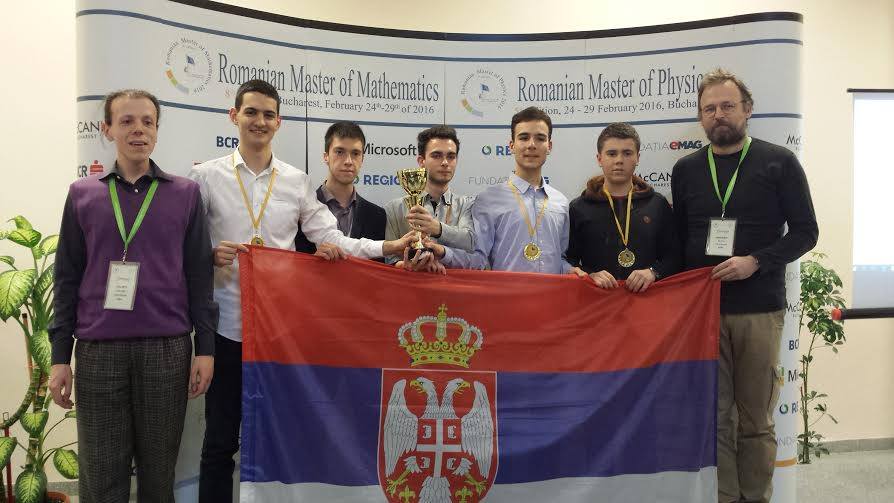 Ekipa Srbije na međunarodnom takmičenju Romanian Master of Physics 2016
